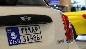 درصد حقوق گمرکی خودرو در سال آینده مشخص شد