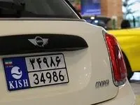 درصد حقوق گمرکی خودرو در سال آینده مشخص شد