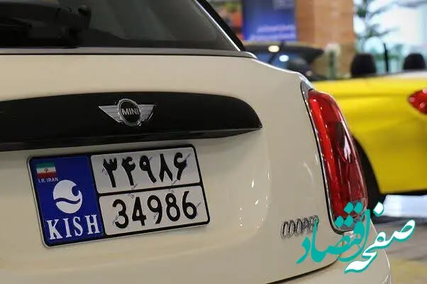 درصد حقوق گمرکی خودرو در سال آینده مشخص شد