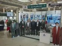 حضور فعال شرکت پالایش نفت تهران در نمایشگاه حماسه حراست