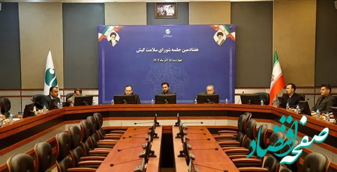 مشارکت کیشوندان، ضامن موفقیت در پیشگیری از افزایش پشه آئدس