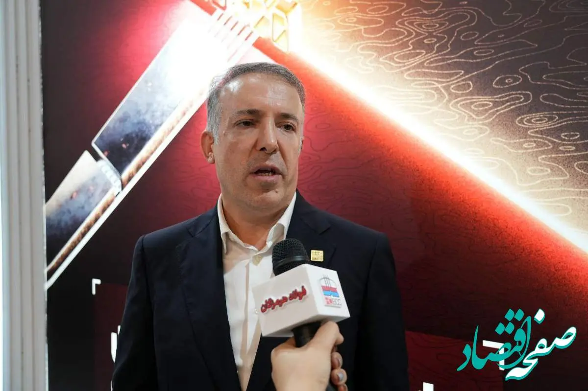 در گفتوگو با علیرضا کاظمی، معاون تکنولوژی شرکت فولاد هرمزگان مطرح شد؛ نگاهی نوآورانه به آینده فولاد هرمزگان؛ از فولاد سبز تا تحول دیجیتال