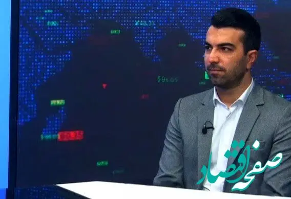 سیگنال‌های کاهش نرخ بهره تا پایان سال/ حتی اگر تا ۲۰۰ همت دیگر اوراق مازاد منتشر شود باز هم نرخ بهره پایین‌ می‌آید