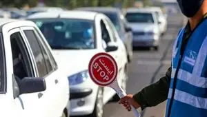 خبر رسمی و فوری از ممنوعیت تردد در آزادراه تهران- شمال و محور چالوس