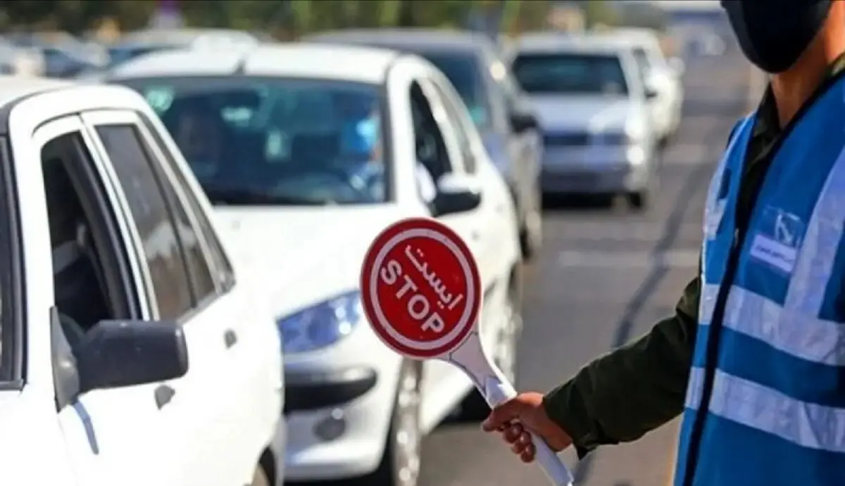 خبر رسمی و فوری از ممنوعیت تردد در آزادراه تهران- شمال و محور چالوس