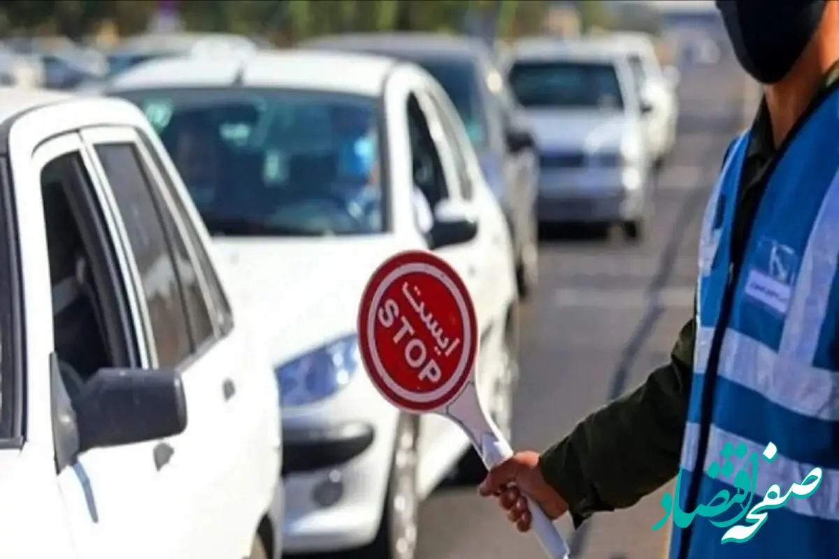 خبر رسمی و فوری از ممنوعیت تردد در آزادراه تهران- شمال و محور چالوس