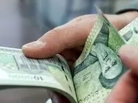سال ۱۴۰۴ کف حقوق بازنشستگان چقدر است؟