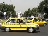 آخرین خبر از افزایش ۵۰ درصدی کرایه تاکسی‌ به شهروندان