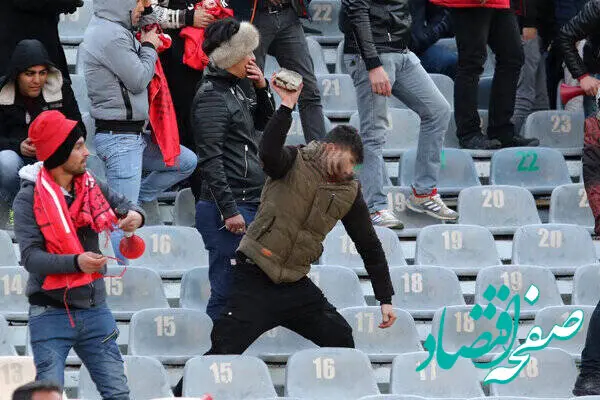 هواداران مرد پرسپولیس محروم شدند