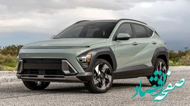 بخشنامه فروش هیوندای کونا 2025 در ایران ویژه فروردین ۱۴۰۴ اعلام شد