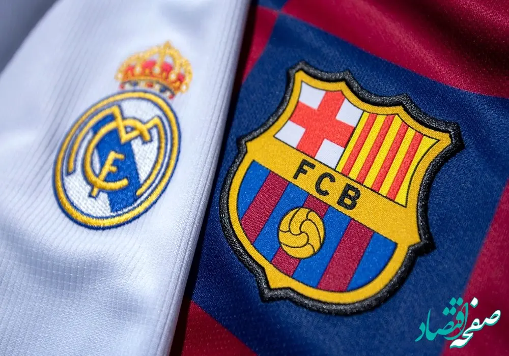 فیلم خلاصه بازی بارسلونا و رئال مادرید یکشنبه ۲۱ اردیبهشت ۱۴۰۴ + گزارش کامل بازی رئال مادرید و بارسلونا + نتیجه بازی الکلاسیکو