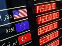 آخرین وضعیت بازار طلا و ارز امروز سه شنبه ۱۶ مرداد ماه ۱۴۰۳ | بلاتکلیفی بازار طلا و دلار؛ معامله‌گران گوش به زنگ اخبار سیاسی