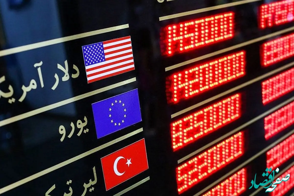 آخرین وضعیت بازار طلا و ارز امروز سه شنبه ۱۶ مرداد ماه ۱۴۰۳ | بلاتکلیفی بازار طلا و دلار؛ معامله‌گران گوش به زنگ اخبار سیاسی