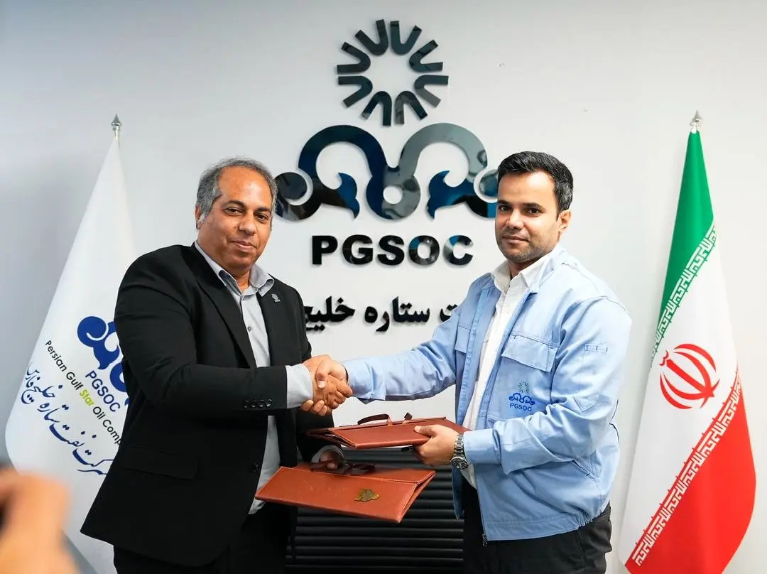 گسترش تعامل شرکت نفت ستاره خلیج فارس با مراکز علمی و فناوری