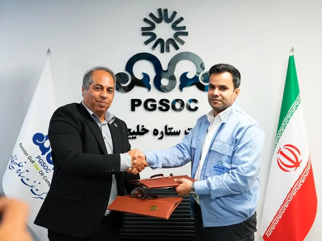 گسترش تعامل شرکت نفت ستاره خلیج فارس با مراکز علمی و فناوری