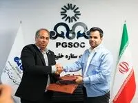 گسترش تعامل شرکت نفت ستاره خلیج فارس با مراکز علمی و فناوری