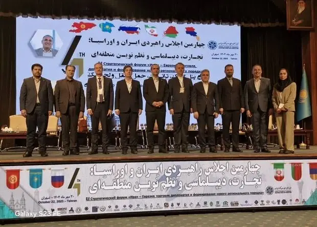 منطقه آزاد انزلی با بهره مندی از تمام مودهای حمل و نقلی و معافیت های قانونی، مهمترین بستر برای توسعه همکاری های میان منطقه ای است