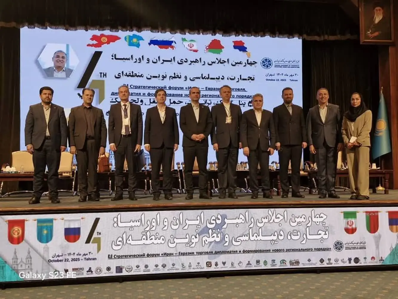 منطقه آزاد انزلی با بهره مندی از تمام مودهای حمل و نقلی و معافیت های قانونی، مهم‌ترین بستر برای توسعه همکاری های میان منطقه ای است