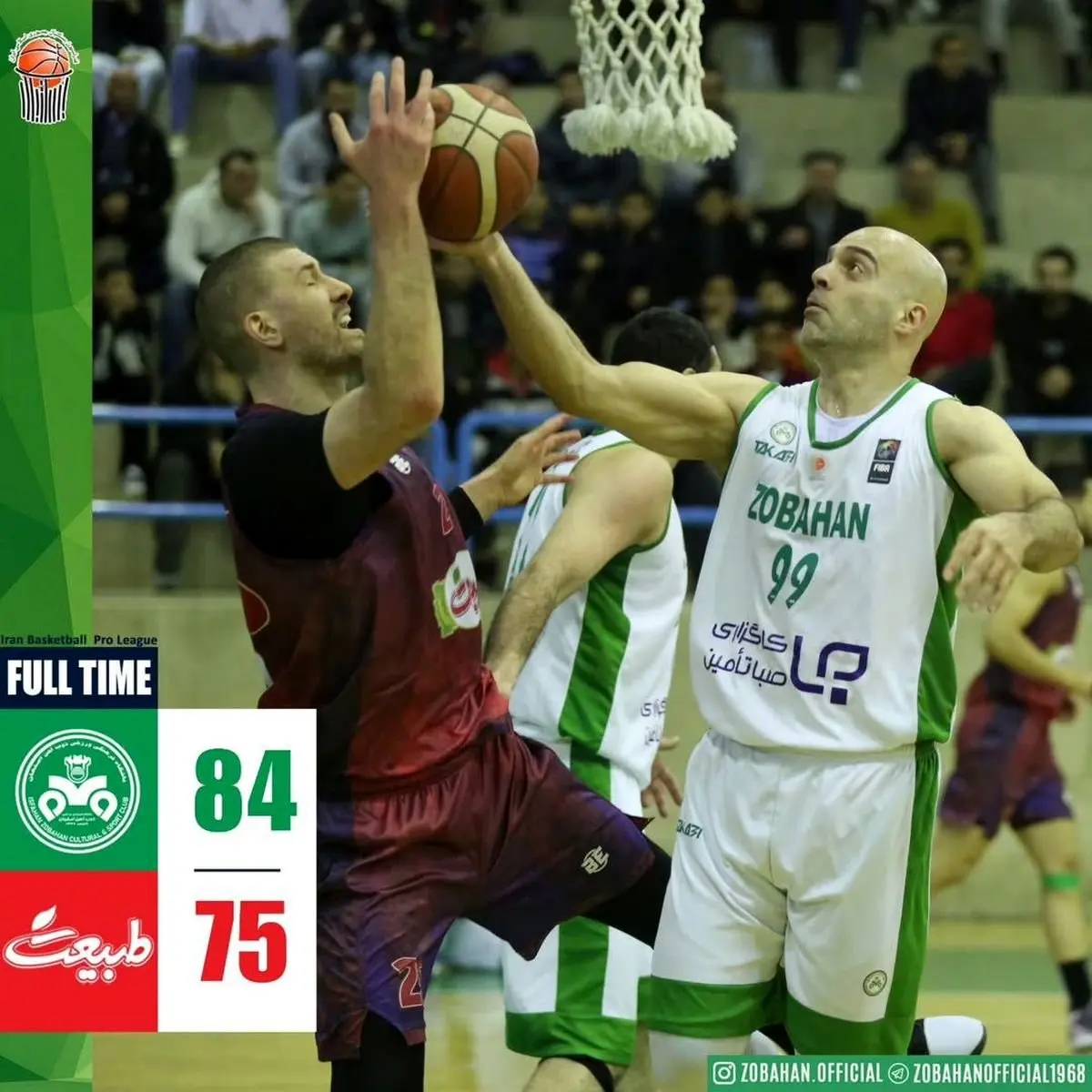 کار بزرگ آسمان خراشهای ذوبآهن در اصفهان/ اولین شکست فصل طبیعت به دست ذوب آهن