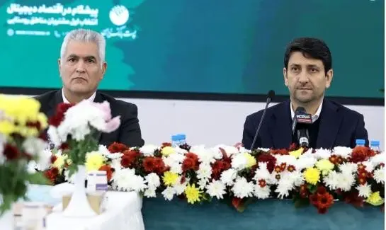 تقدیر وزیر ارتباطات و فناوری اطلاعات از مدیرعامل پست بانک ایران برای کمک به پیشبرد وظایف محوله و ماموریت‌های تکلیفی