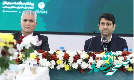 تقدیر وزیر ارتباطات و فناوری اطلاعات از مدیرعامل پست بانک ایران برای کمک به پیشبرد وظایف محوله و ماموریت‌های تکلیفی