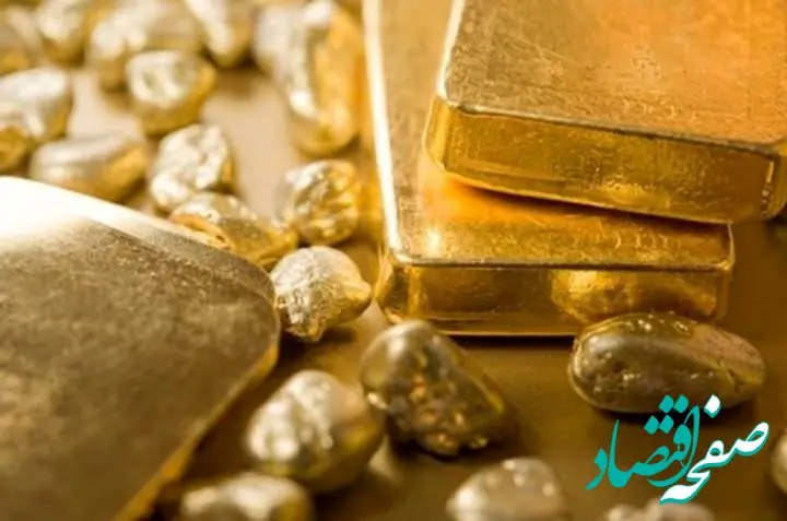 آخرین قیمت جهانی طلا امروز سه شنبه ۱۶ بهمن ماه ۱۴۰۳ | طلای جهانی چقدر شد؟ 