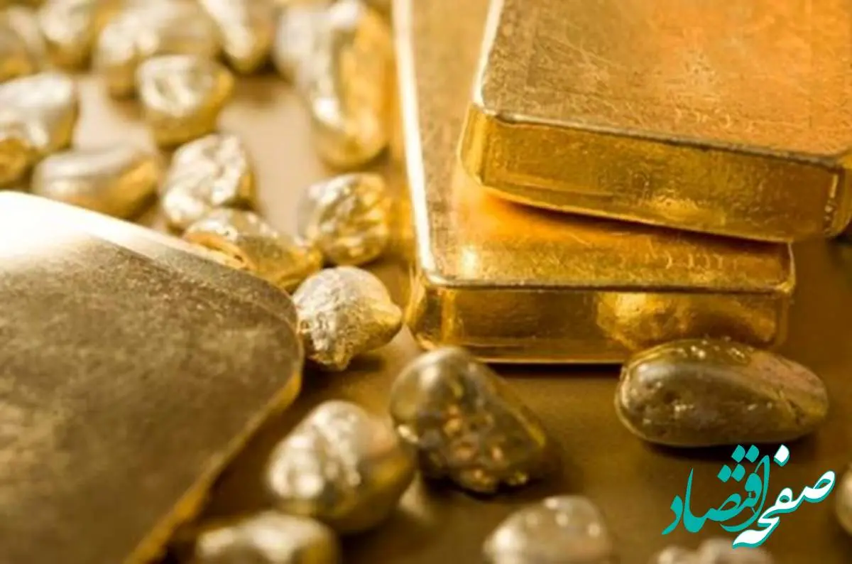 آخرین قیمت جهانی طلا امروز سه شنبه ۱۶ بهمن ماه ۱۴۰۳ | طلای جهانی چقدر شد؟