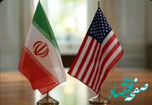 خبر فوری از مذاکره ایران و آمریکا امروز ۲۱ اردیبهشت ۱۴۰۴ |  مذاکره سخت و چالشی در دور چهارم