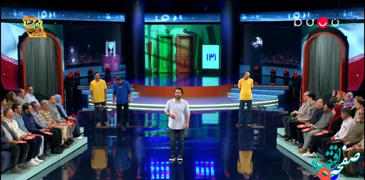 دانلود برنامه ۱۰۰۱ قسمت ۶۲ چهارشنبه ۱۷ اردیبهشت ۱۴۰۴ + لینک تلوبیون برنامه ۱۰۰۱ گفتگو با پوریا شکیبایی 