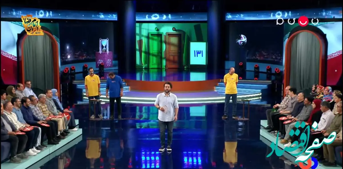 دانلود برنامه ۱۰۰۱ قسمت ۶۲ چهارشنبه ۱۷ اردیبهشت ۱۴۰۴ + لینک تلوبیون برنامه ۱۰۰۱