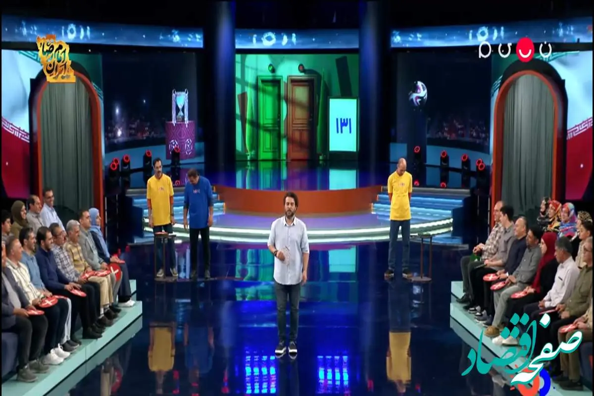 دانلود برنامه ۱۰۰۱ قسمت ۶۲ چهارشنبه ۱۷ اردیبهشت ۱۴۰۴ + لینک تلوبیون برنامه ۱۰۰۱ گفتگو با پوریا شکیبایی
