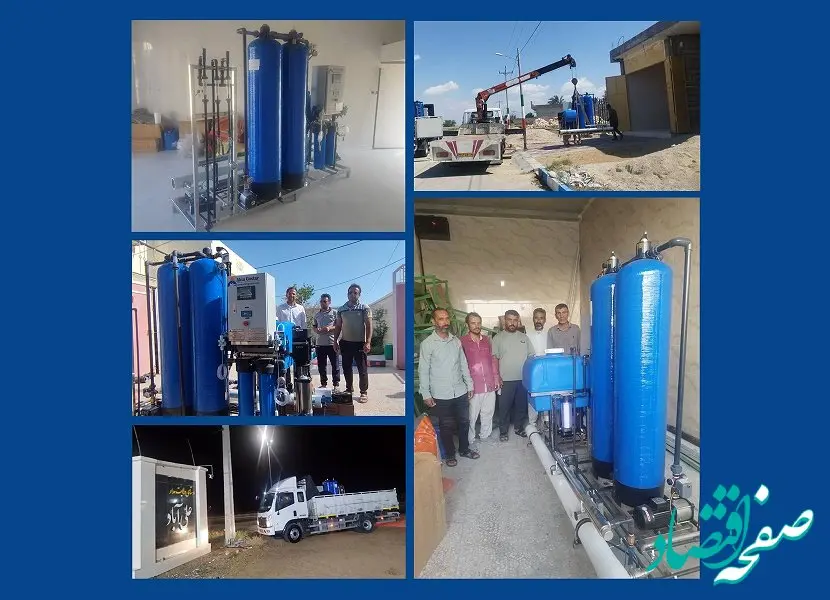 نصب و راه‌اندازی ده دستگاه آب‌شیرین‌کن صنعتی در روستاهای استان بوشهر