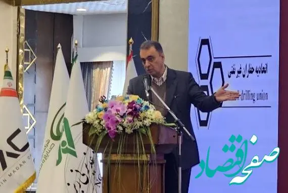 سعدمحمدی: استفاده از هوش مصنوعی و برنامه‌ریزی، دو رکن اساسی در توسعه اکتشاف معادن