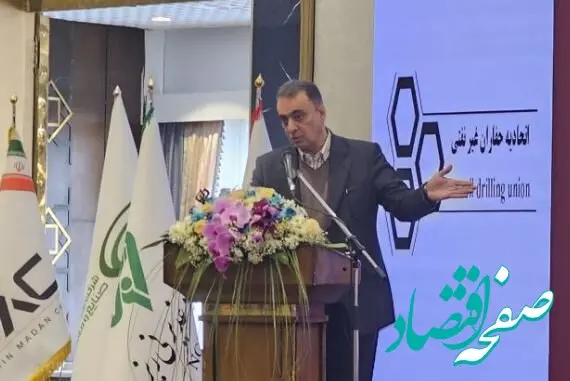 سعدمحمدی: استفاده از هوش مصنوعی و برنامه‌ریزی، دو رکن اساسی در توسعه اکتشاف معادن