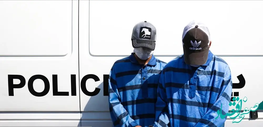 درس درست و حسابی به سارق معروف تهران | مجازات آرسن لوپن پایتخت چیست؟ 