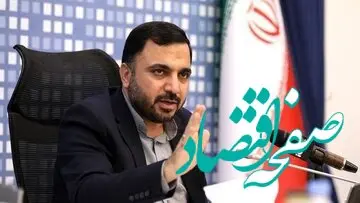 درآمد سربه فلک کشیده فیلتر شکن ها به جیب چه کسانی میرود؟