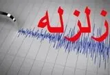 خبر فوری؛ دو زلزله ۳.۹ و ۳.۵ ریشتری هرمزگان را لرزاند