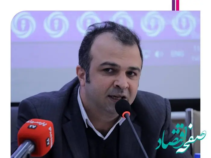 پیام تبریک مدیر عامل بیمه آرمان به مناسبت 13 آذر بر محور مشتری مداری