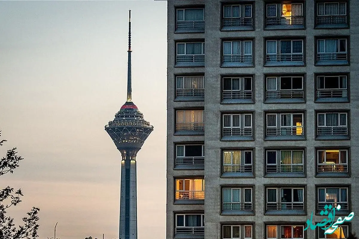 واقعا قیمت مسکن در تهران چقدر است؟ | متقاضیان خرید مسکن در پایتخت بخوانند