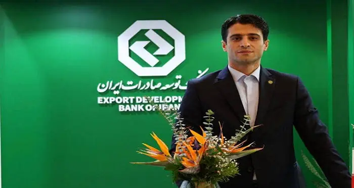 تأکید بر توسعه زیرساخت‌ها در حوزه تامین مالی زنجیره تأمین
