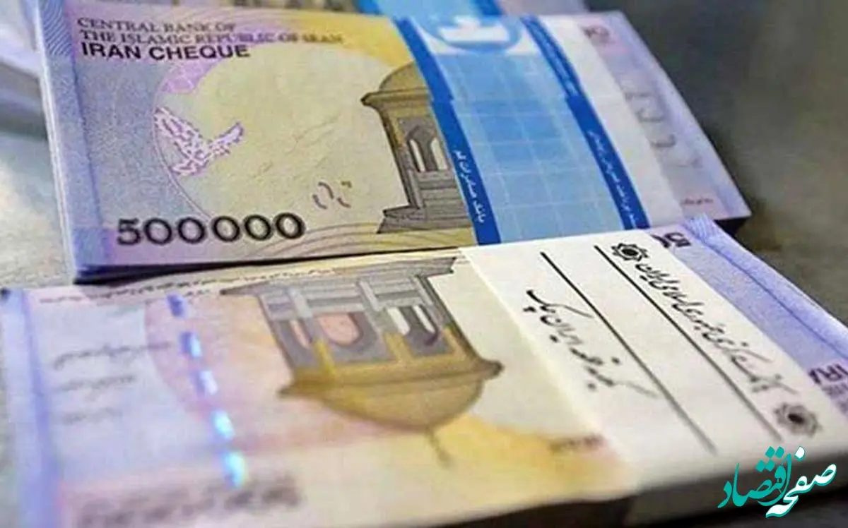 خبر فوری از تعیین تکلیف افزایش یارانه نقدی در سال ۱۴۰۳ 