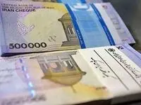 خبر فوری از تعیین تکلیف افزایش یارانه نقدی در سال ۱۴۰۳ 
