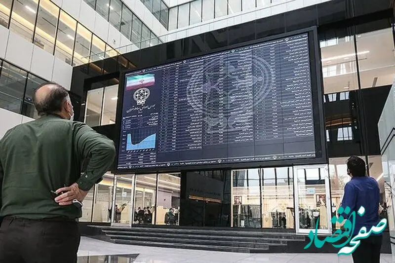 وضعیت بازار سهام در نیمه دوم سال ۱۴۰۲ صعود می کند یا سقوط؟ | شاخص بورس رکورد شکنی خواهد کرد؟ 