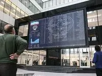 وضعیت بازار سهام در نیمه دوم سال ۱۴۰۲ صعود می کند یا سقوط؟ | شاخص بورس رکورد شکنی خواهد کرد؟ 
