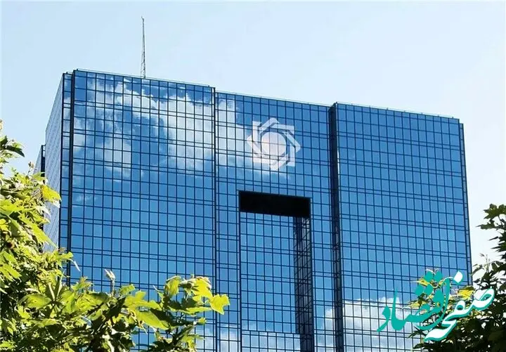 سیگنال های مهمی از سوی فرزین به  بازار ارز وارد شد/  نرخ سود بانکی مشخص شد 