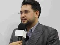 آی بی شاپ پیشرو در آموزش مالی و سرمایه گذاری های هوشمندانه
