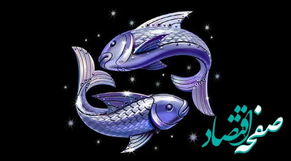 تقویم اسفند۱۴۰۲ همراه با مناسبت های آن