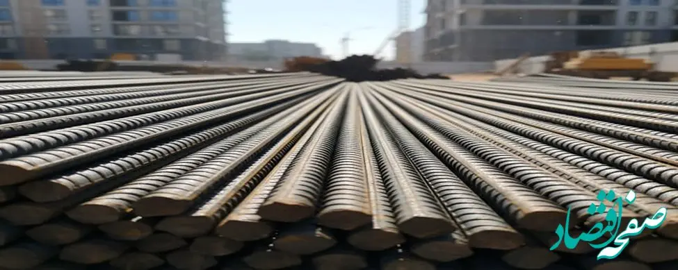 بورس کالا ترمز قیمتی کشید؛ محدودیت ۵ درصدی برای قیمت پایه میلگرد