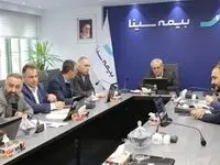 نشست مجازی مدیرعامل بیمه سینا با رؤسای شعب