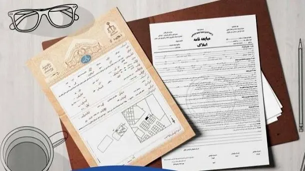 چگونه معاملات غیر رسمی املاک حذف می شوند؟